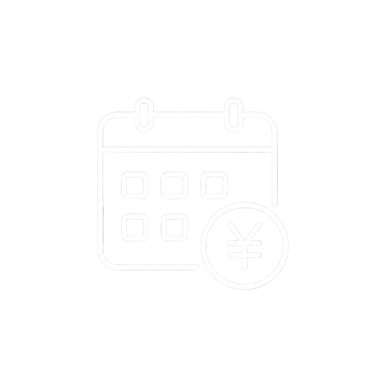 价格预约